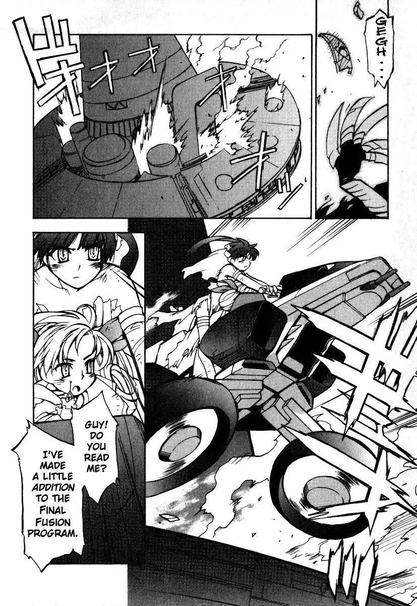 GaoGaiGar FINAL Chapter 8 16